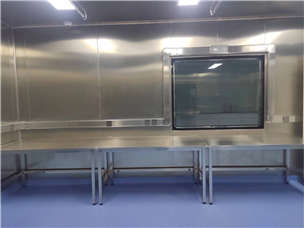 P3 Laboratory - Huanggang Disease Control
